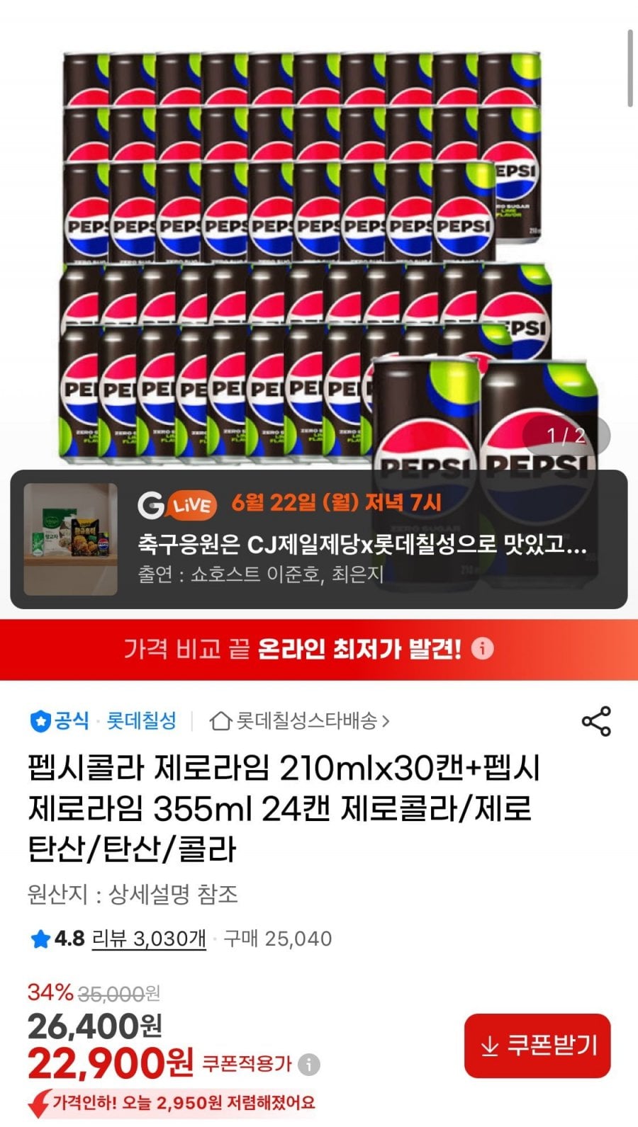 20260622154751_7nxAQ8NmZn.jpeg