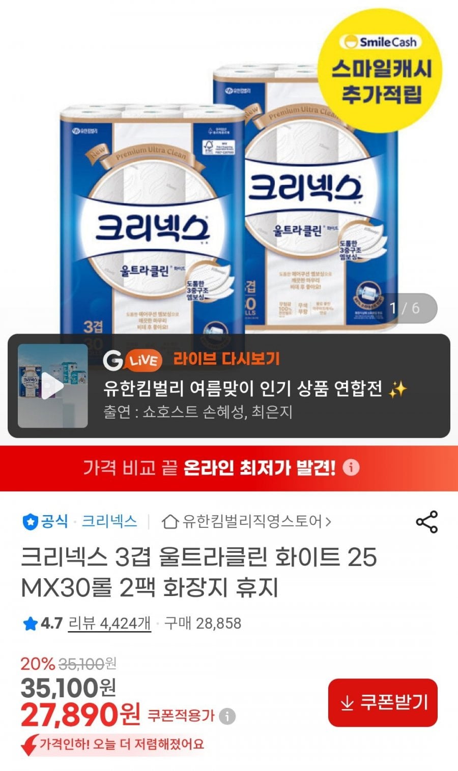 20260622215911_v0mDXPsD73.jpg