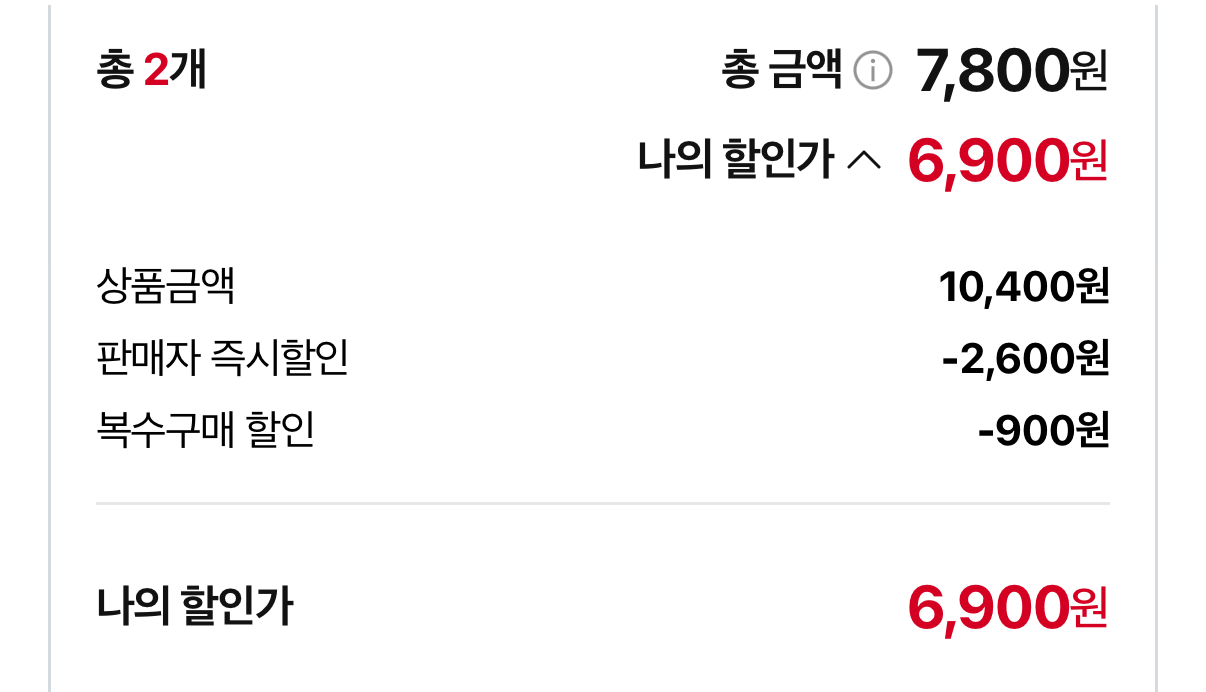 1782119544974.png [Naver] Bánh gạo nước Busan và bánh cá 2 phần (6.900 won) (Nemem Delivery)