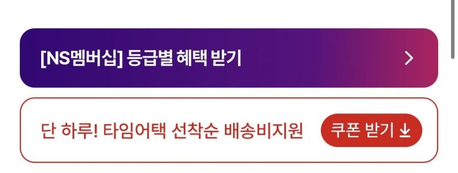 20260622000445_LtKHmmBOOI.jpg