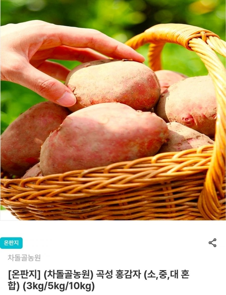 20260622233007_YiPz8hlyyP.jpg