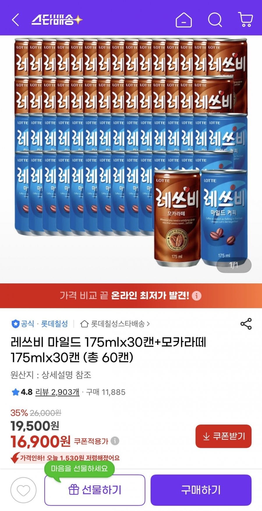 20260622165522_i34vasZRVL.jpeg