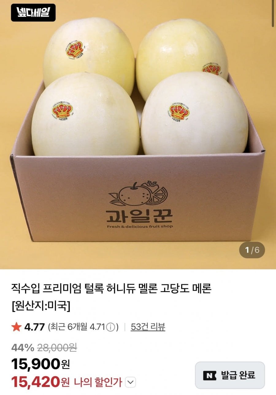 20260622190056_TbSyQhsUaT.jpg
