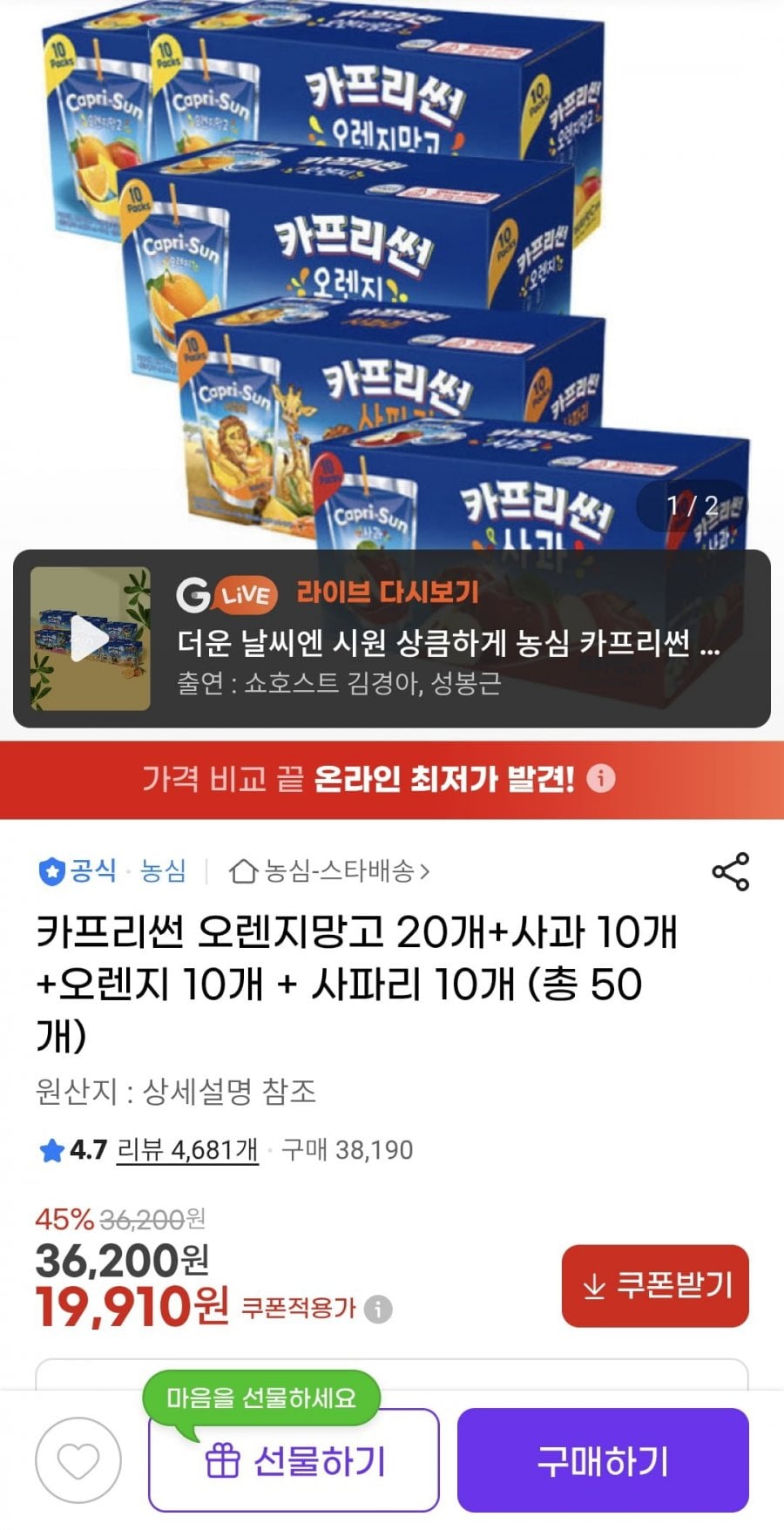 20260622163519_7cwqvt46Qq.jpg
