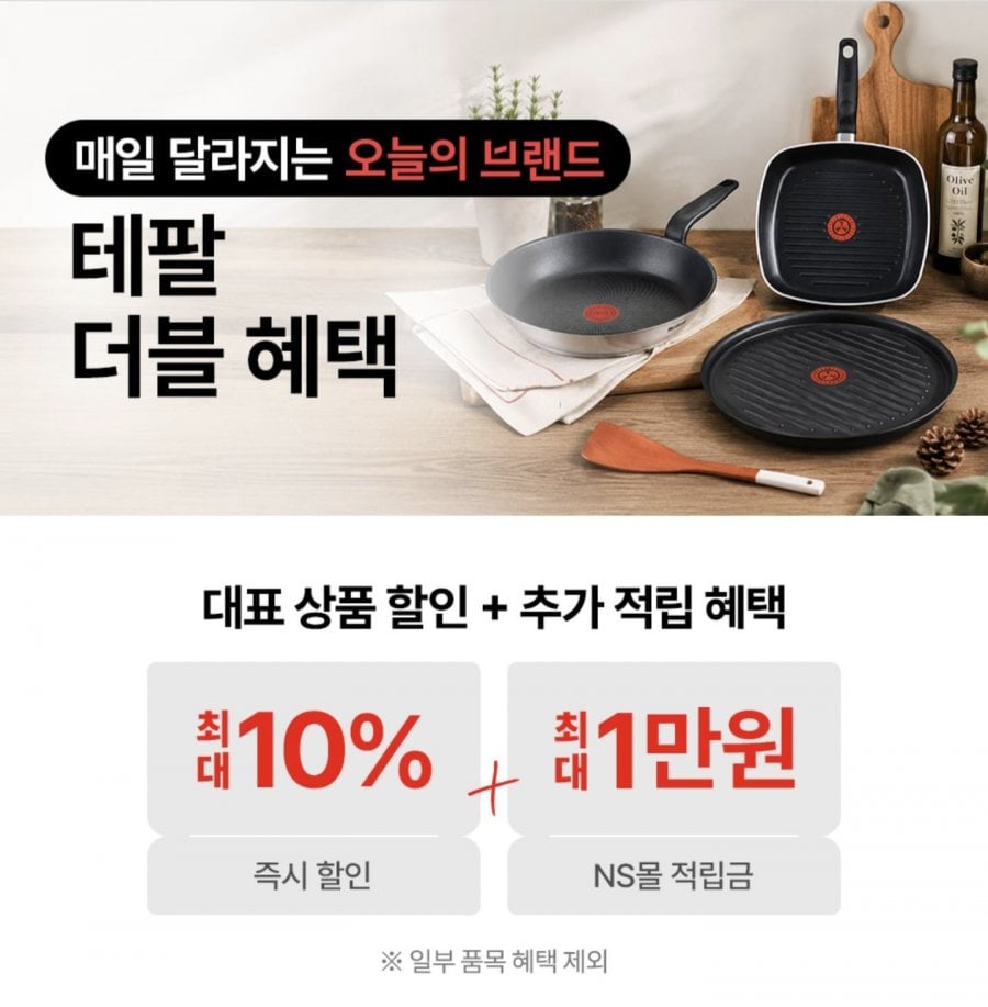 20260622190658_UyJJCFeW35.jpg