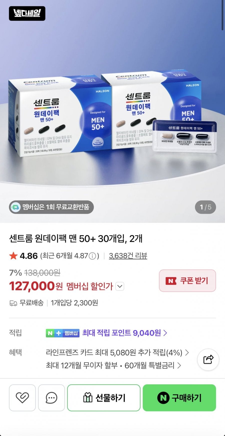 20260622183256_7SMu924xSJ.png