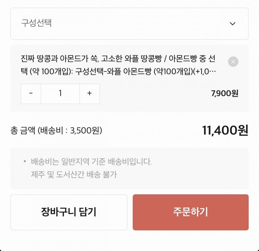 20260622170241_mo2hwOOGGu.png