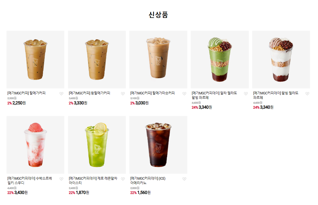 퀘이사존