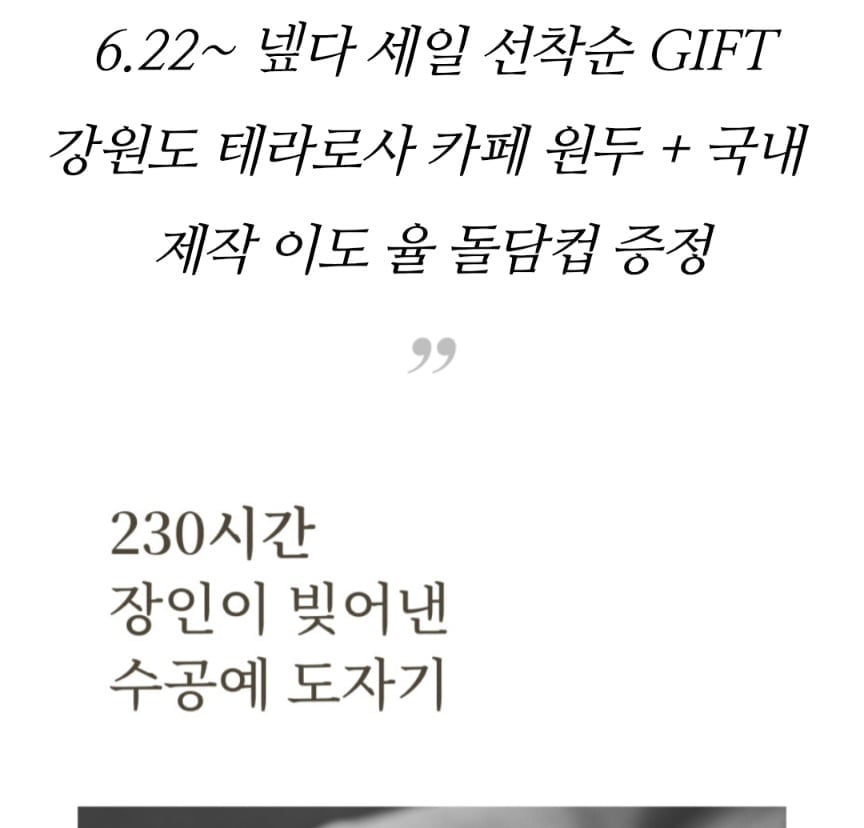 KakaoTalk_20260622_205452273_01.jpg