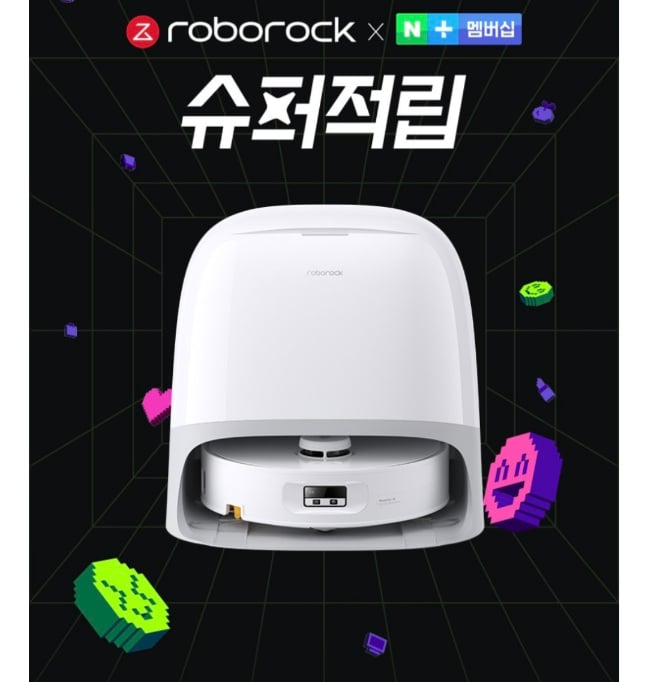 퀘이사존