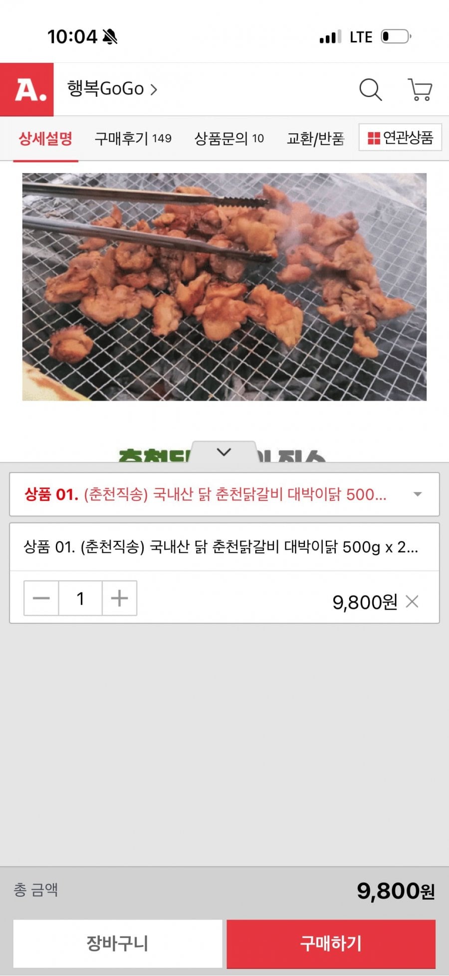 20260622100747_OT6mQ6mbEC.png