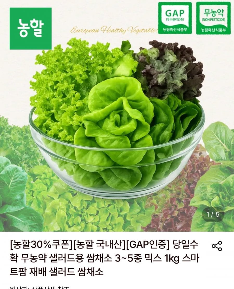 20260622112755_1aO9AaC2em.png