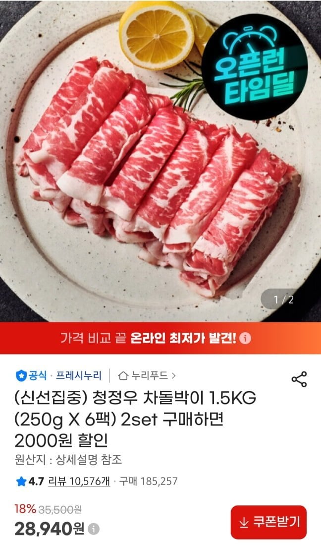 20260622180555_g0RYKdiDMY.jpg