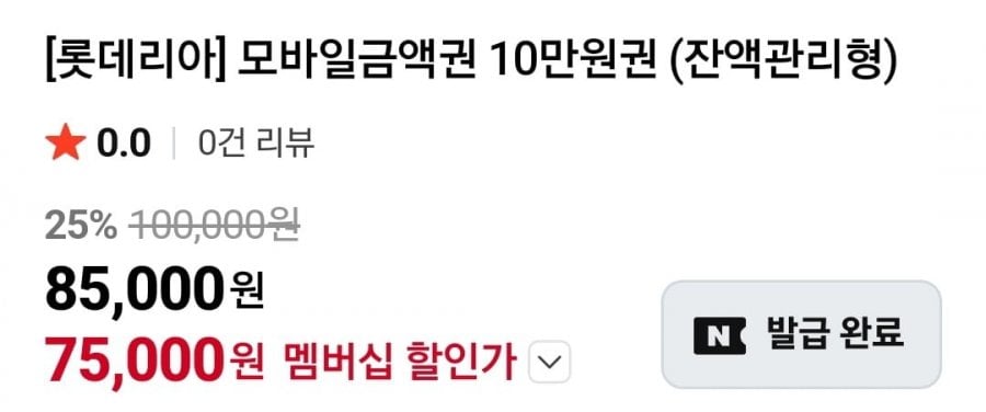 20260622001551_r3vREnmv5w.jpg