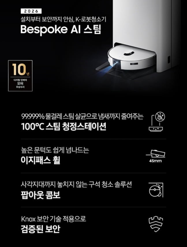 Screenshot_20260622_200112_KakaoTalk.jpg