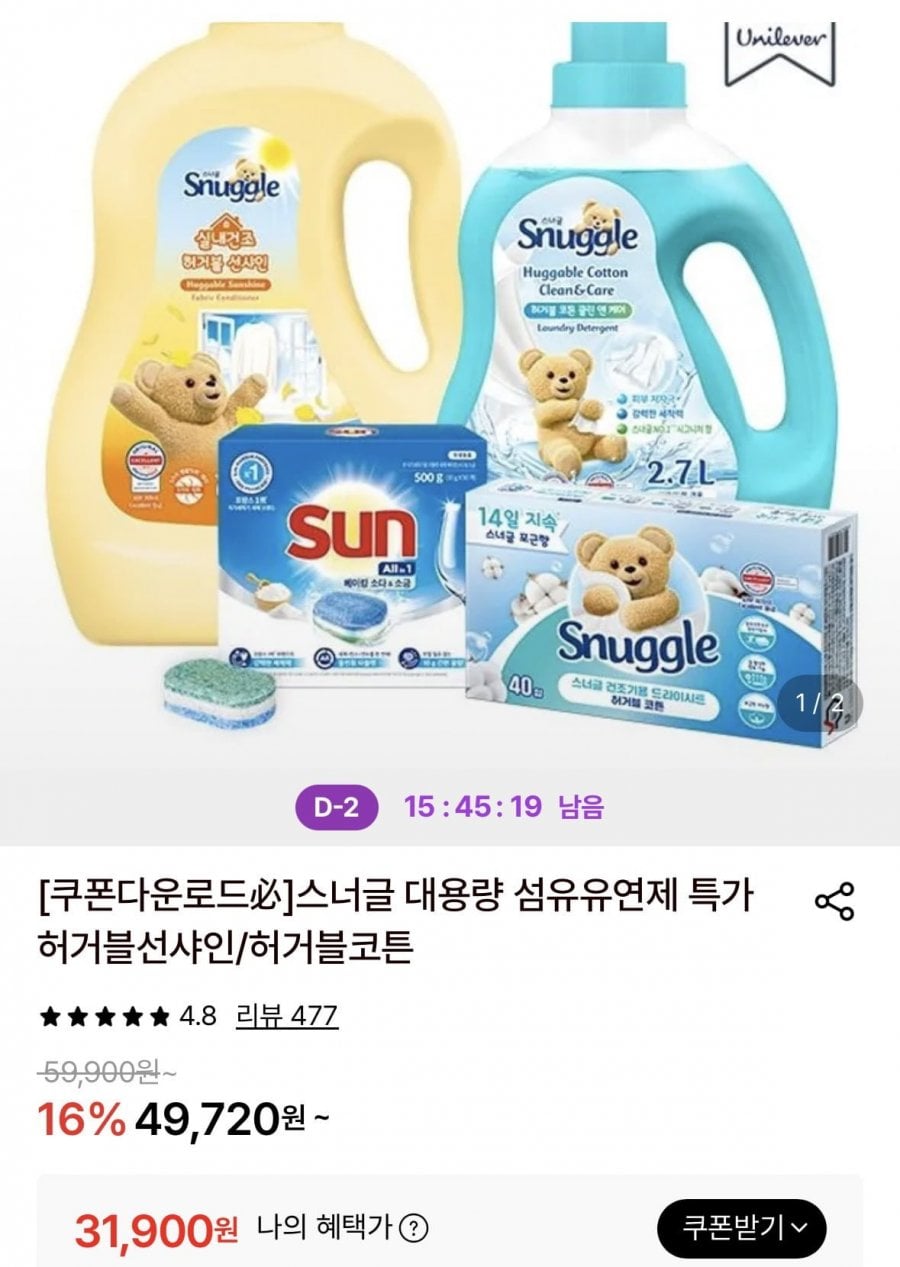 20260622081417_N6ChxFOzSD.png