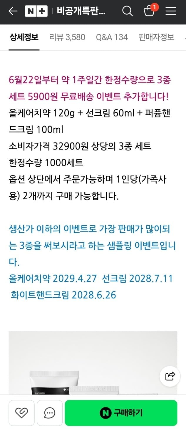 20260622161506_5jJlSjUpne.jpg