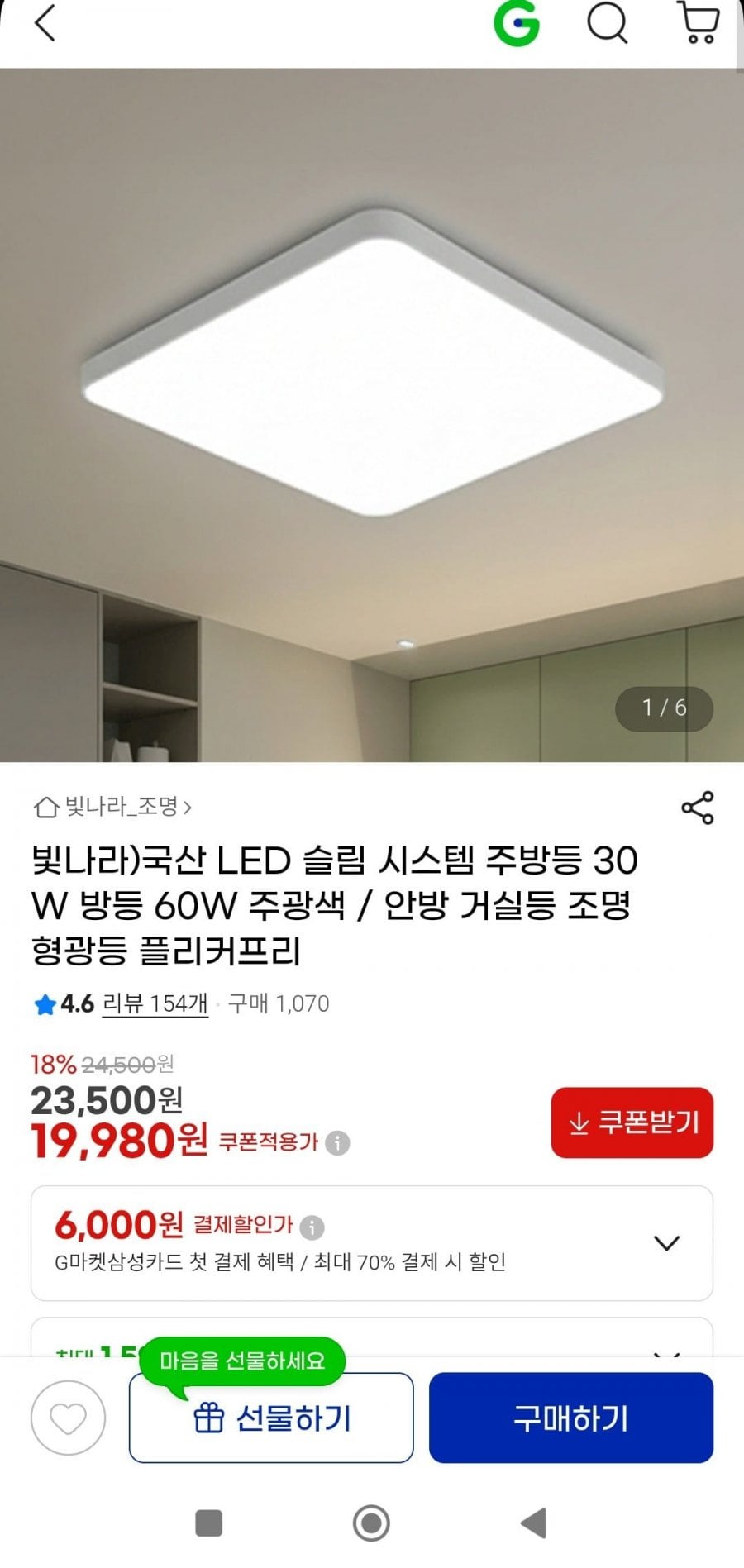 20260622081047_7IczrPp1yG.jpg