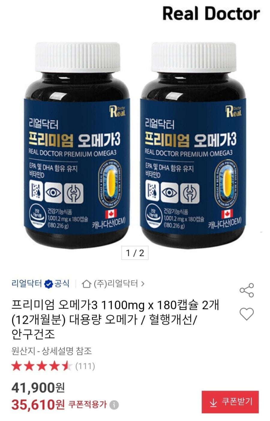 20260622154755_LHNsboXwhJ.jpg
