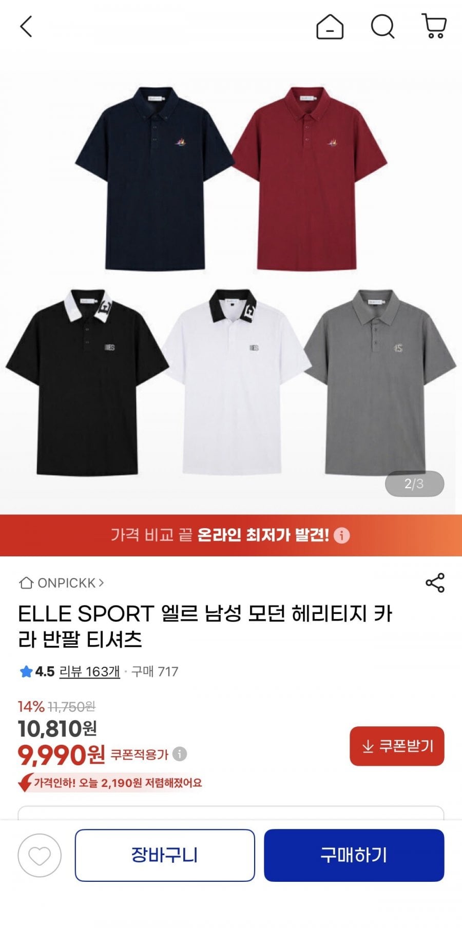 20260622001959_PJB6wB1LOa.jpeg