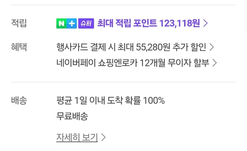 KakaoTalk_20260622_205452273_02.jpg