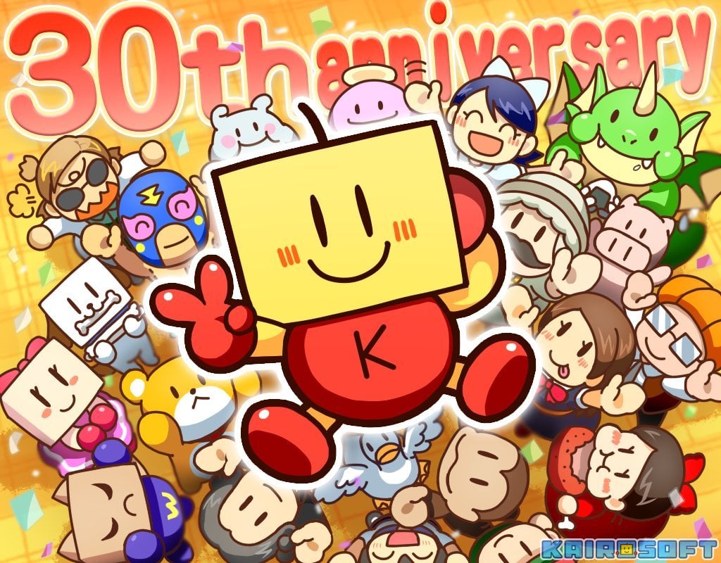 [구글플레이] [카이로소프트]30주년 기념 세일2 (다양) (무료)