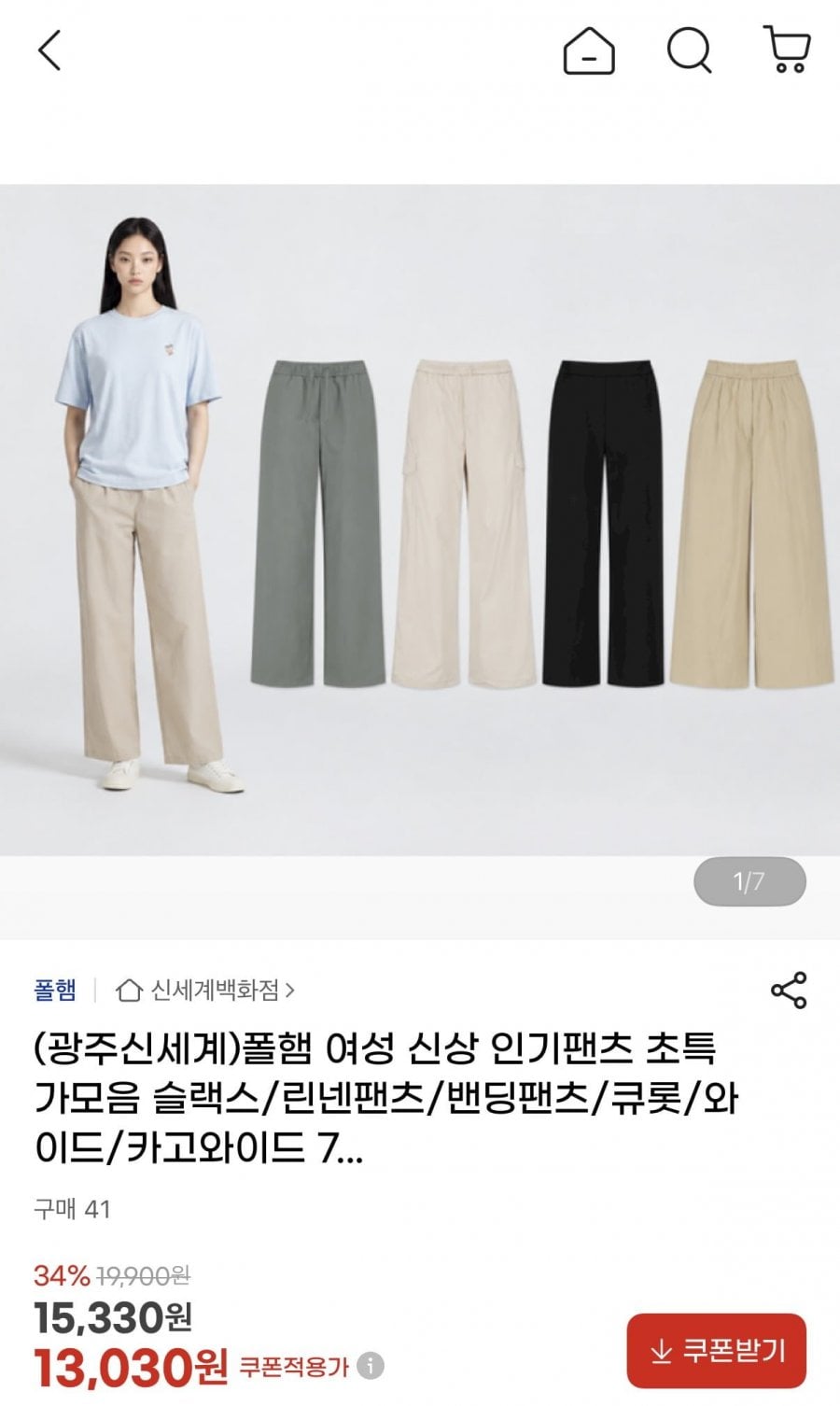 20260622210254_qBPwAyHKbH.jpg