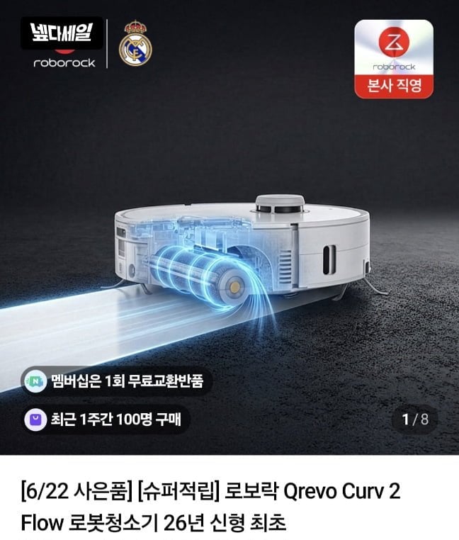 20260622001447_rSRllOYquj.jpg