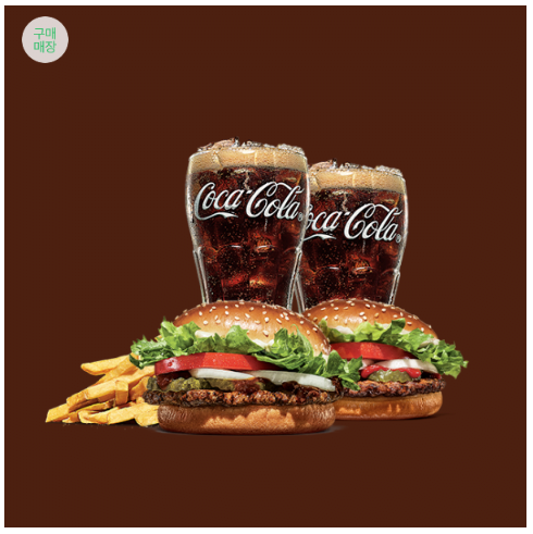 image.png [G Market] (Burger King) Bulgogi Whopper Junior+Whopper Junior+Coke R+Cola R+Fries R (8.350 won) (Miễn phí)