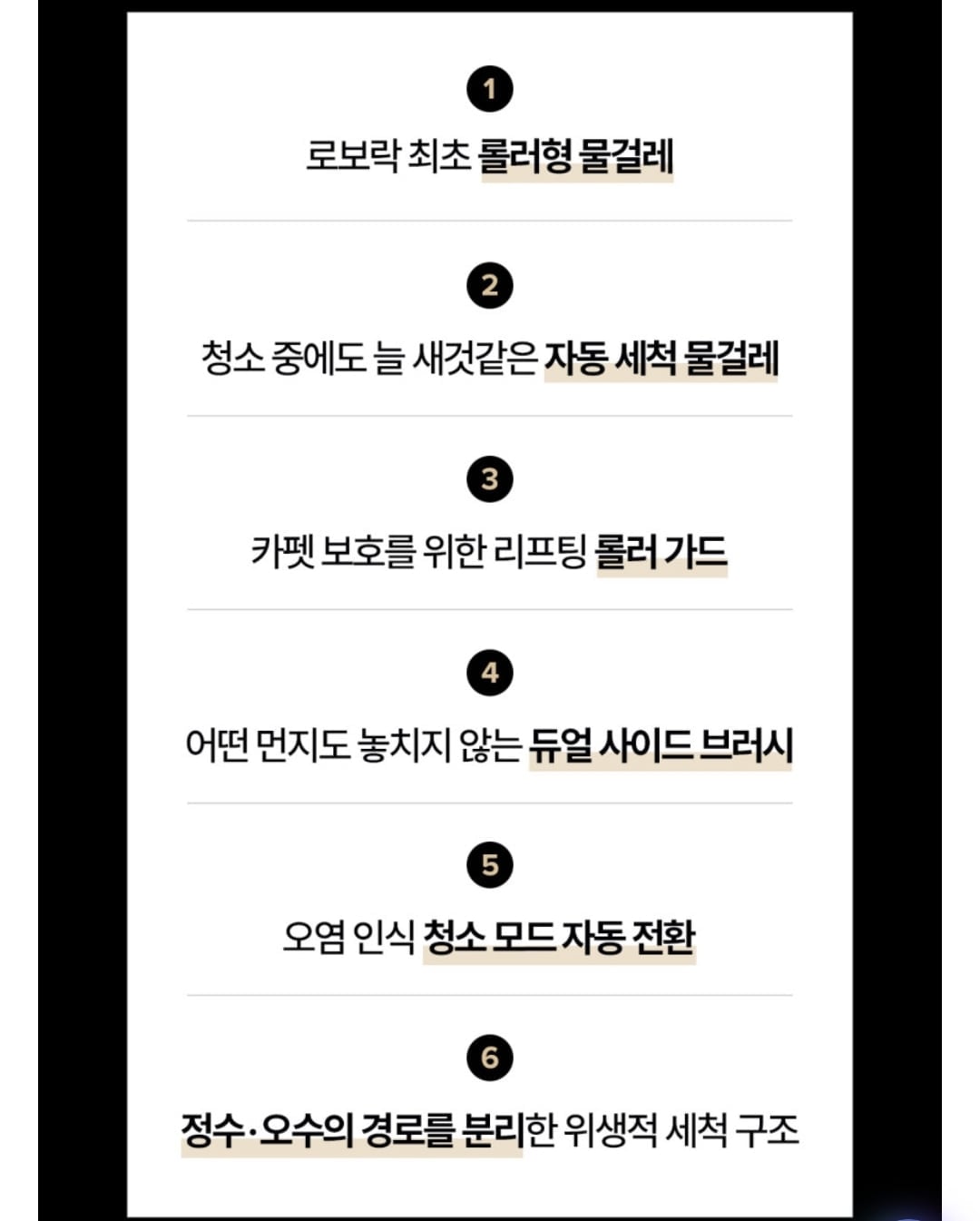 Screenshot_20260622_165610_Chrome.jpg