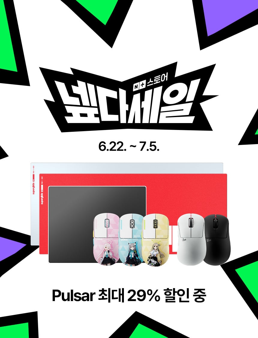 퀘이사존