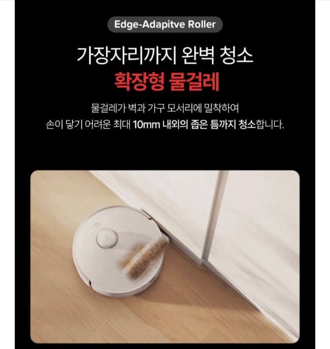 퀘이사존