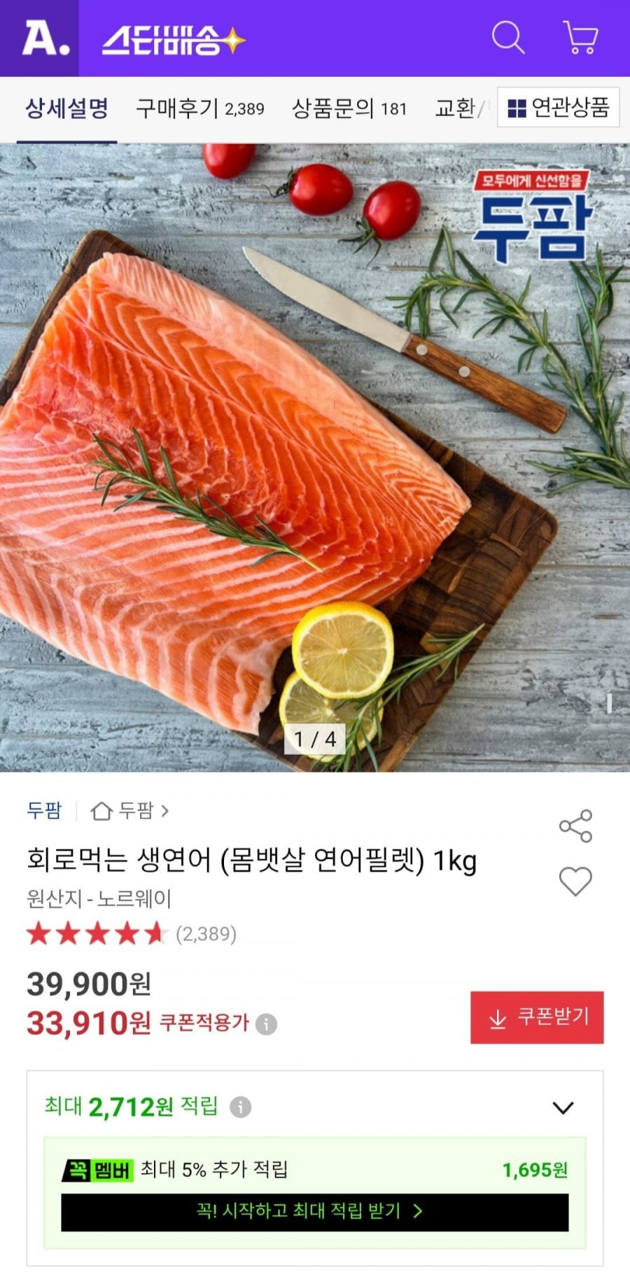 20260622085204_1AdzTajRxD.jpg
