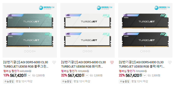 퀘이사존