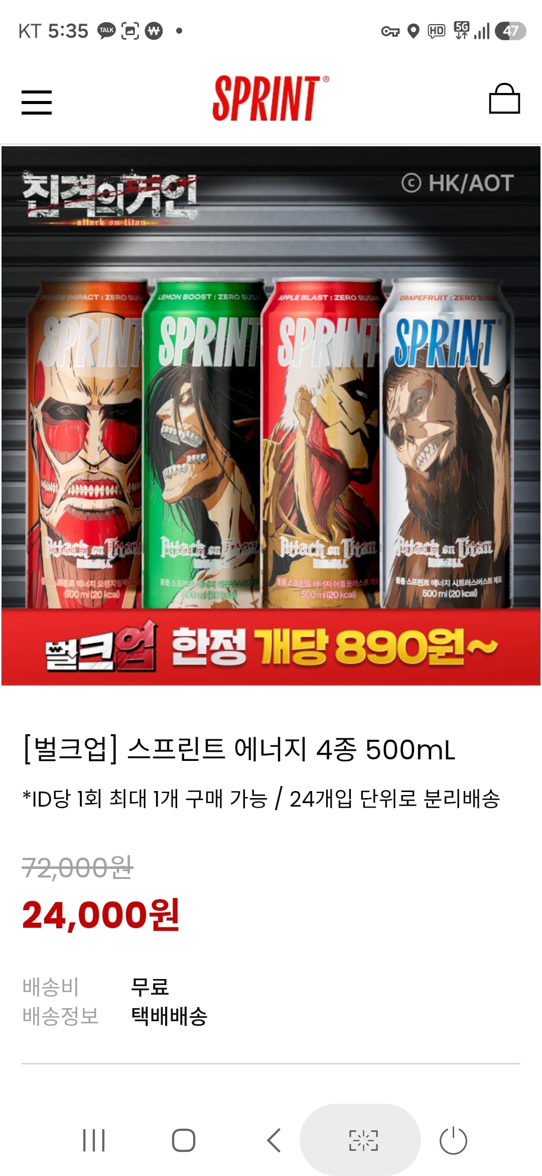Screenshot_20260622_173558_KakaoTalk.jpg