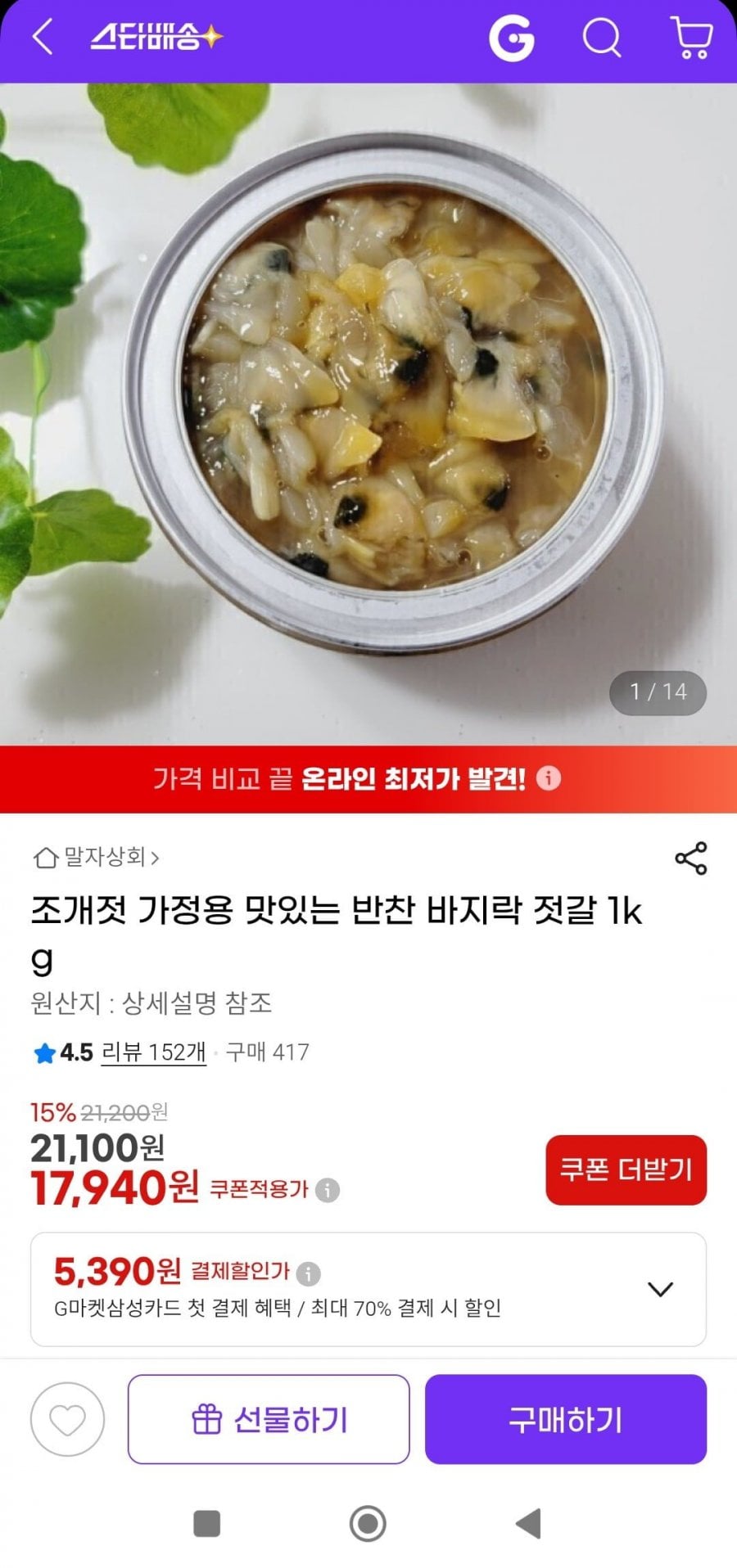 20260622181434_YMbduY3UMo.jpg