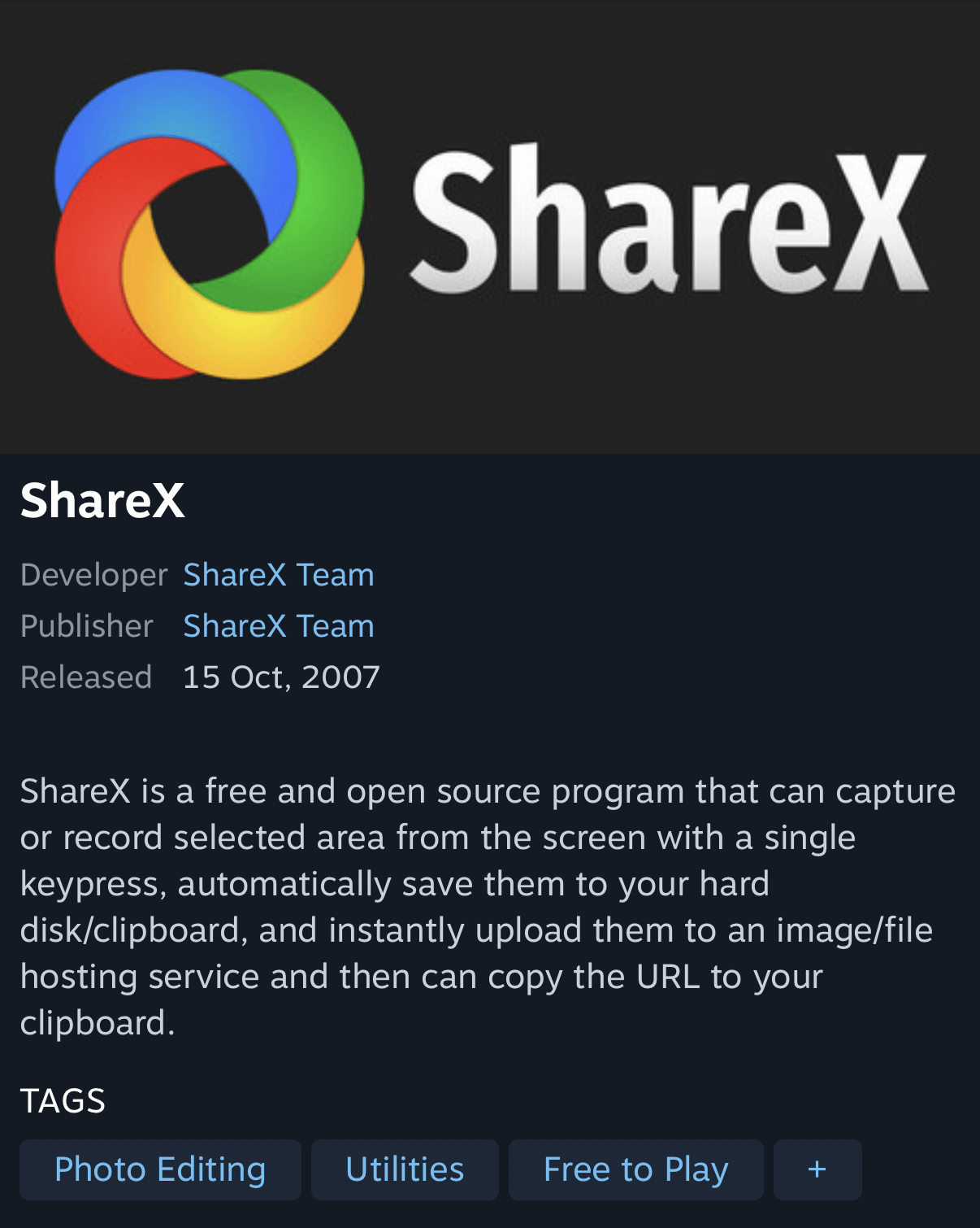 1782102588519.png [스팀] ShareX (0원) (무료)