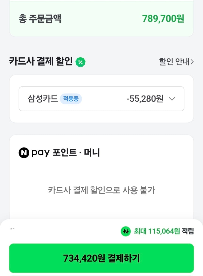 KakaoTalk_20260622_205545844.jpg