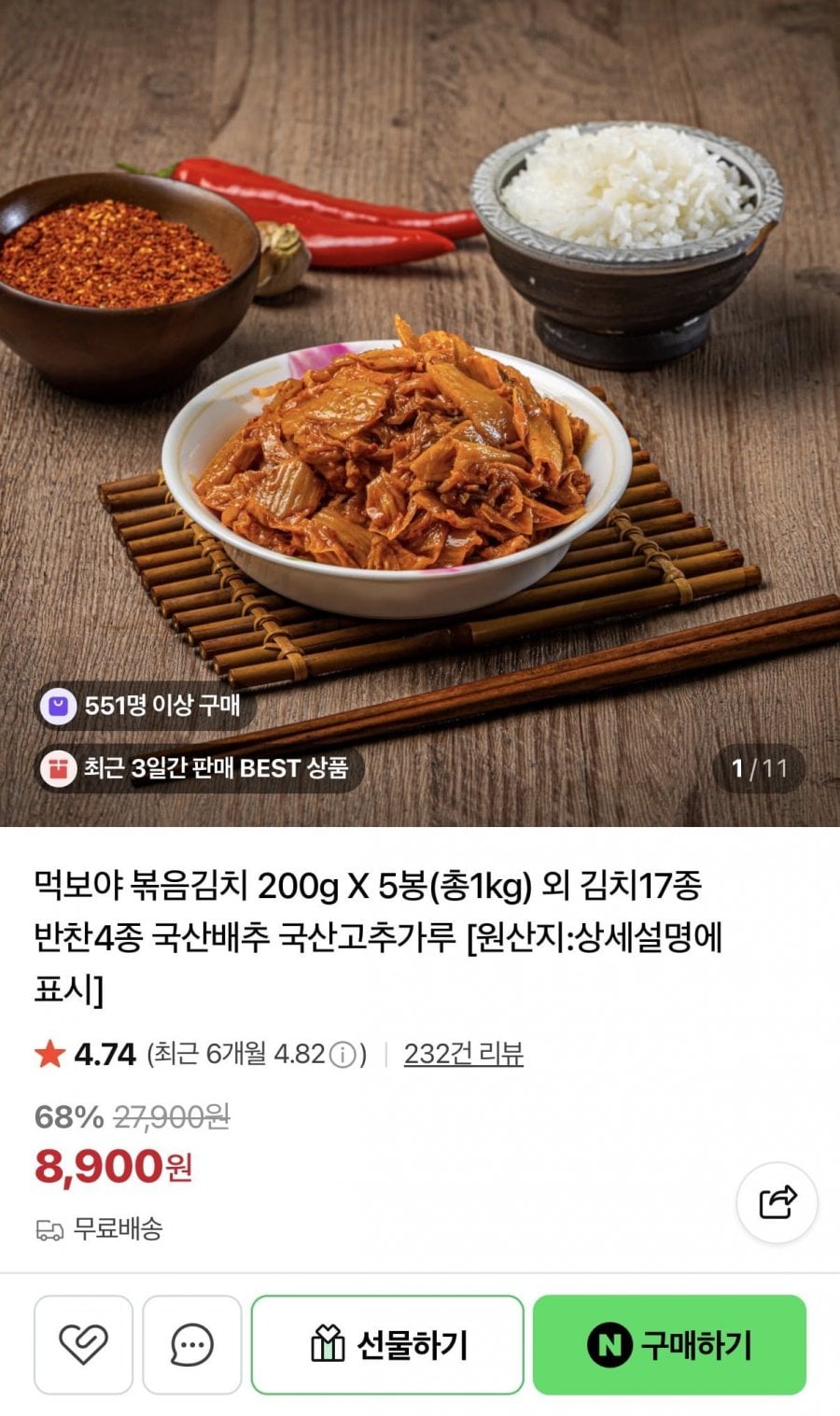 20260622200754_QUfm4WEgaw.jpeg