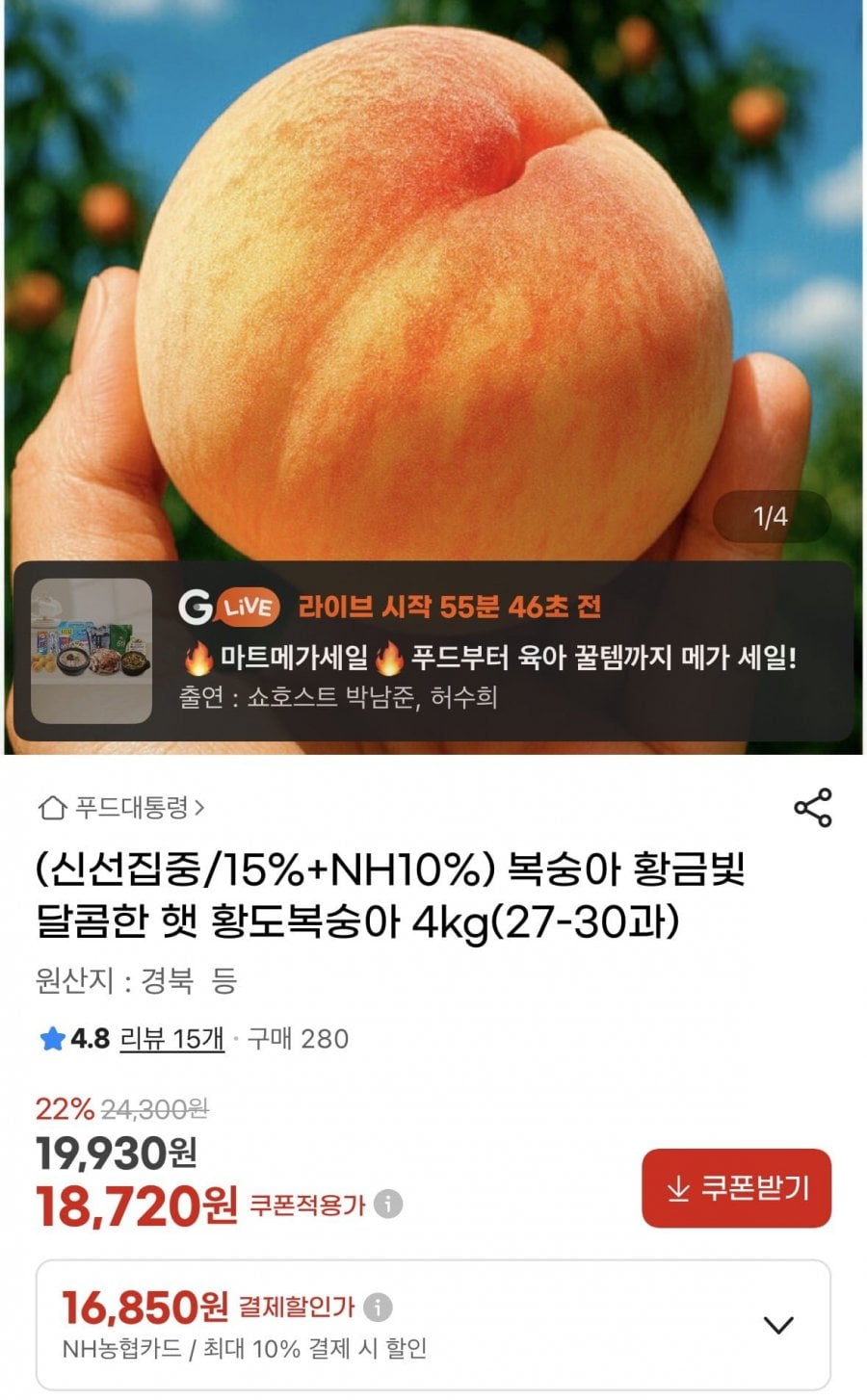 20260622090724_D0QIyuIGop.jpg
