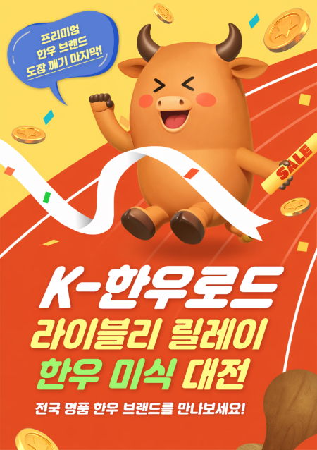 20260622_113149_1.png
