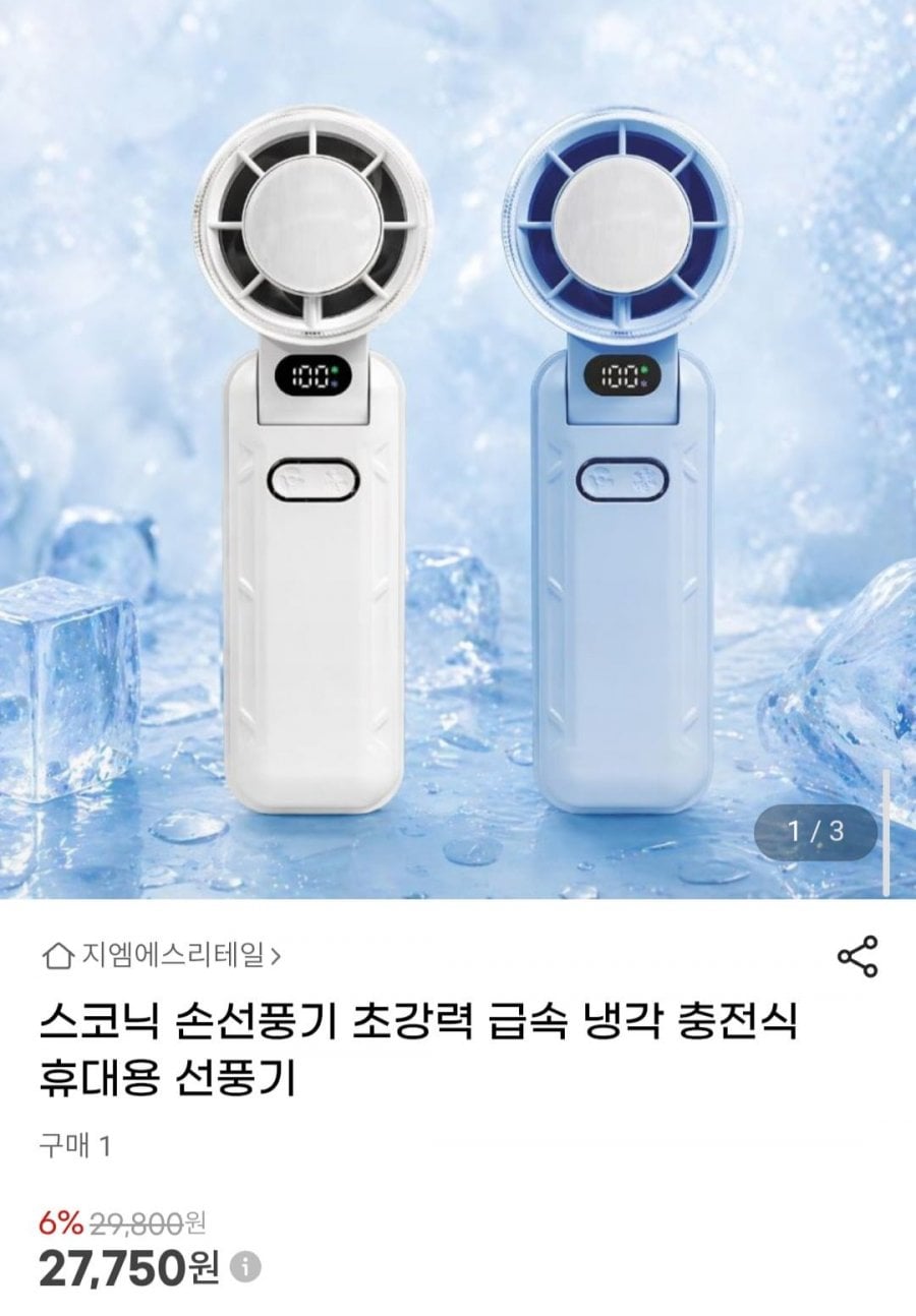 20260622090931_0YW3YvNVmy.jpg