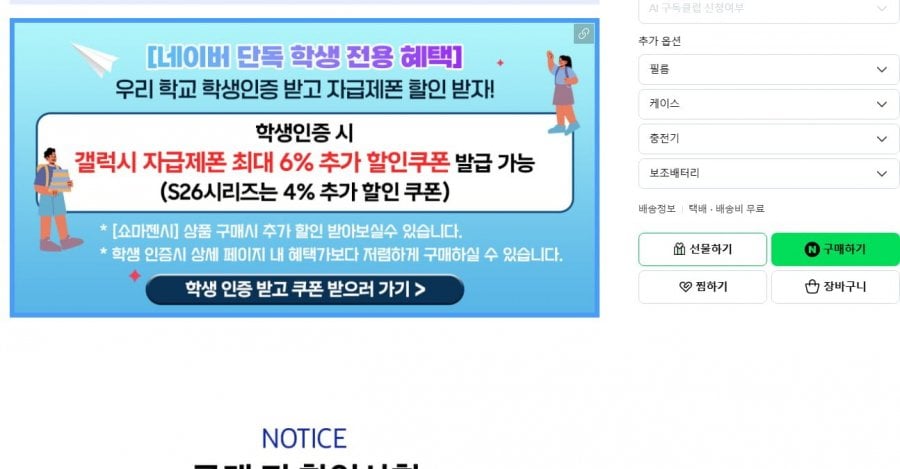 20260622000539_vMUebDzPfP.png