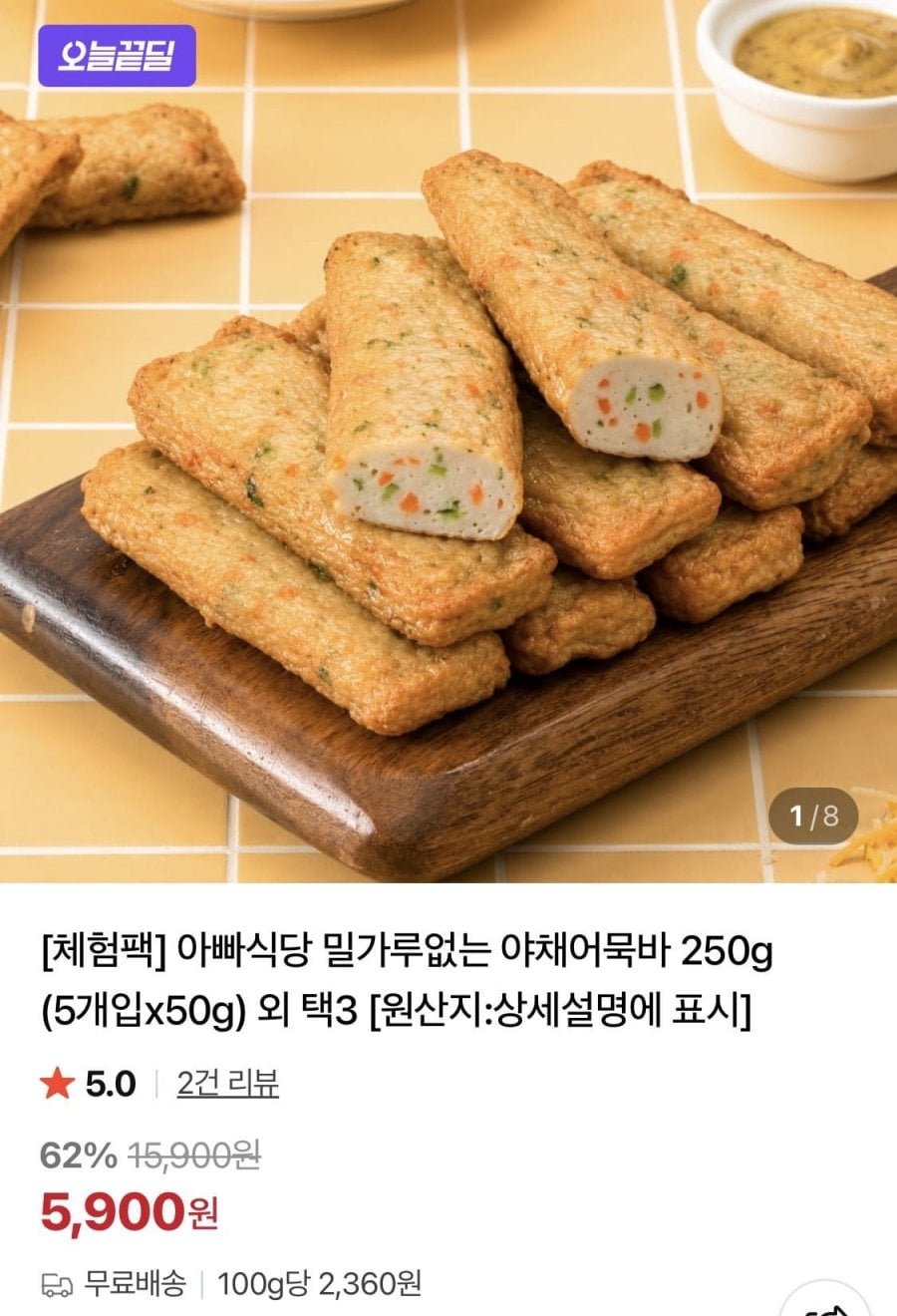 20260622191347_sQKkDumuDl.jpeg