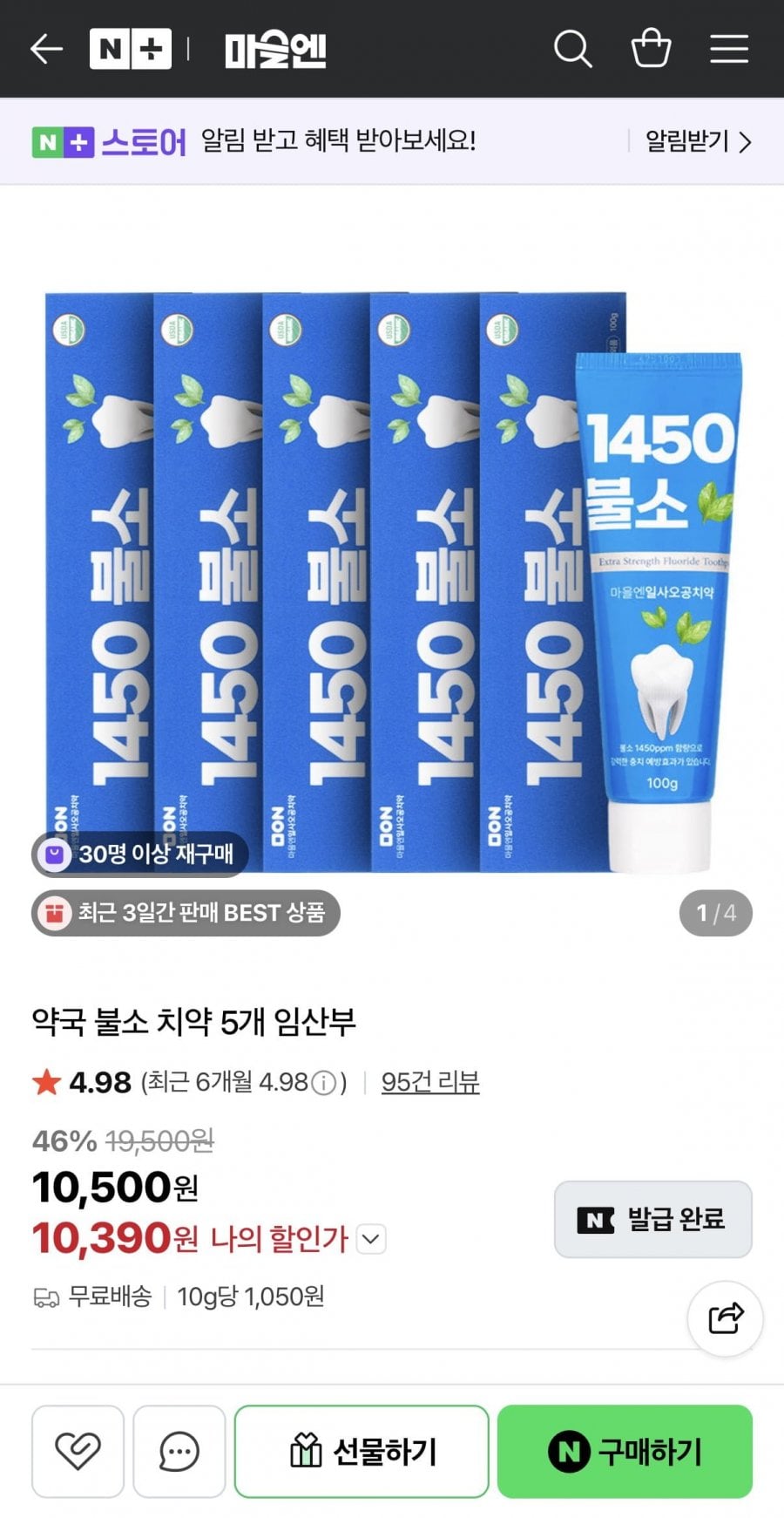 20260622200915_Iidq1kRzDx.jpeg