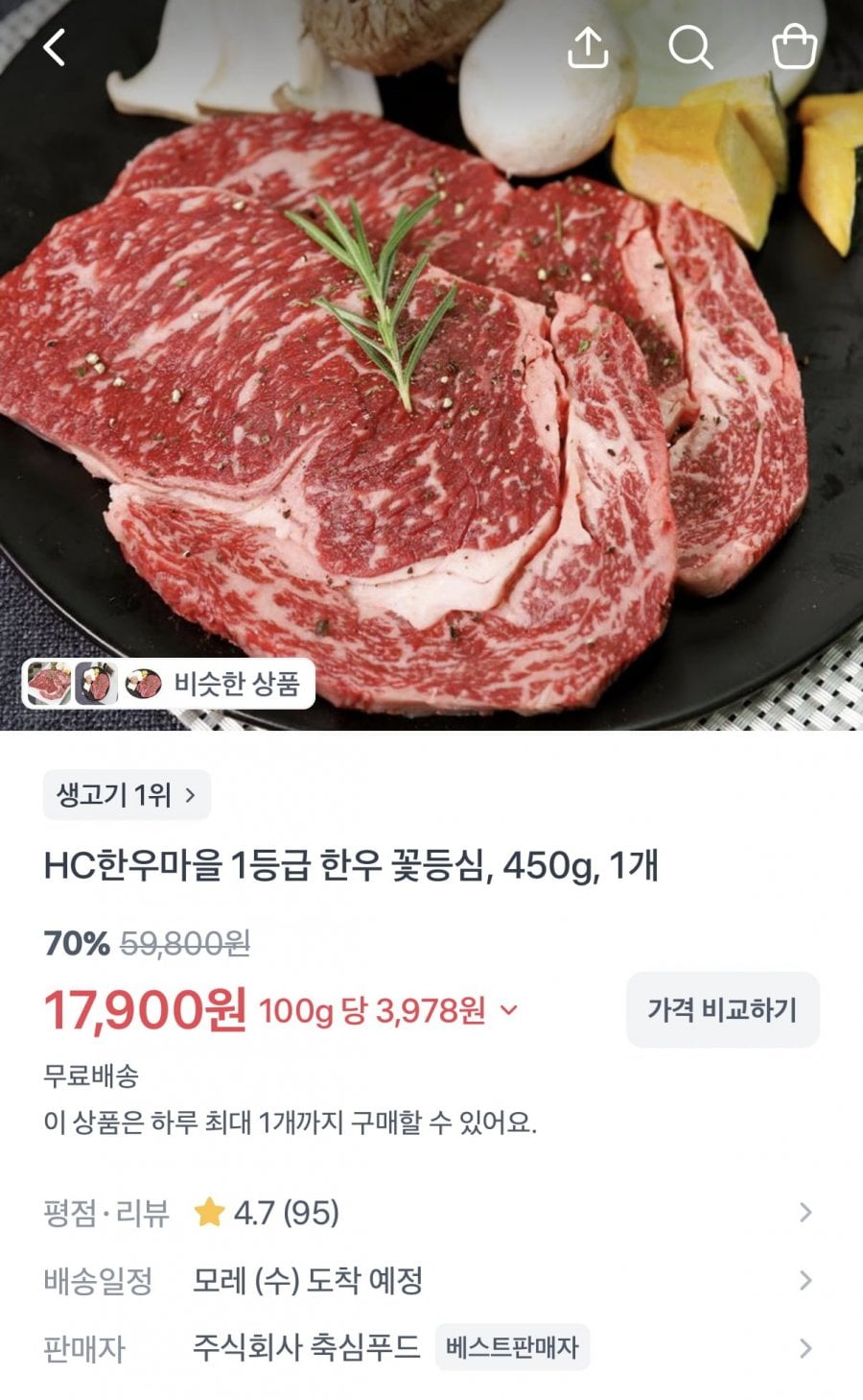 20260622154406_9rCgMddJP8.png