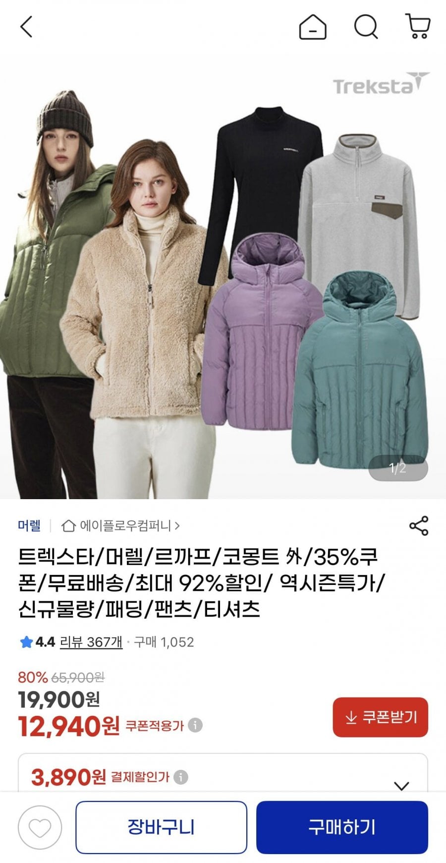 20260622220016_T6qcDN0VrD.jpeg
