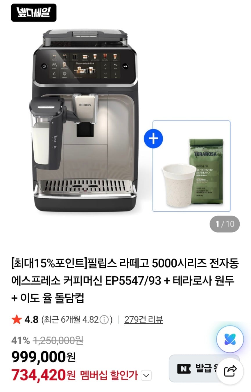 KakaoTalk_20260622_205452273_03.jpg