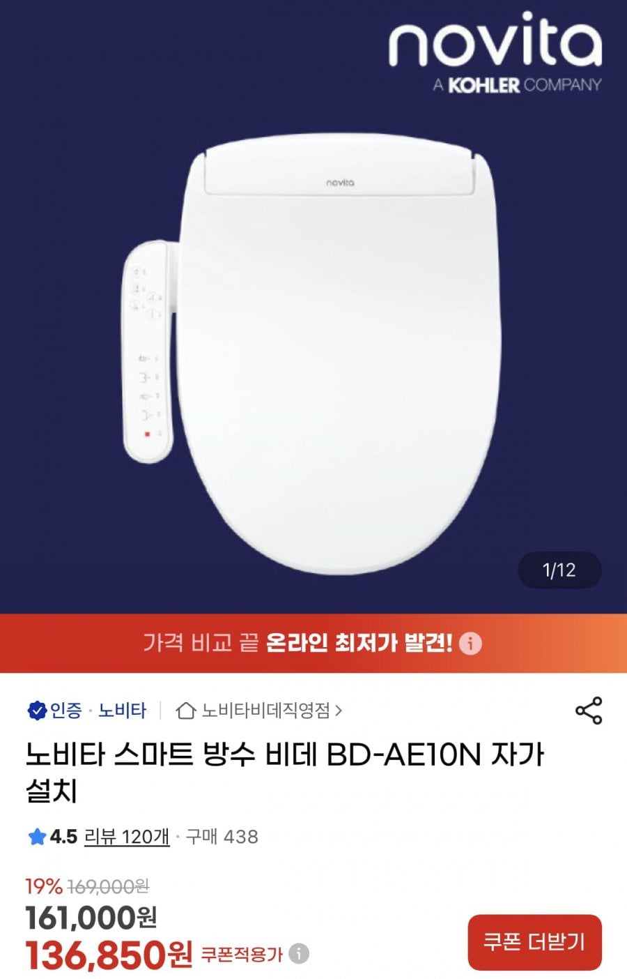 20260623101739_alKI9ivmyk.png