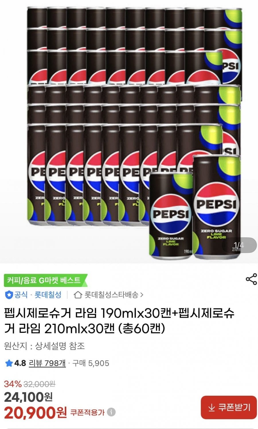 20260623171430_2eS2TAIG4B.jpg